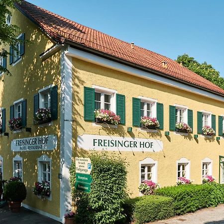 Hotel Freisinger Hof มิวนิก ภายนอก รูปภาพ